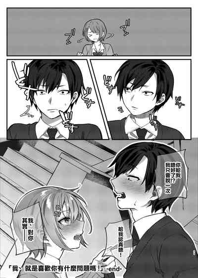 第29页图