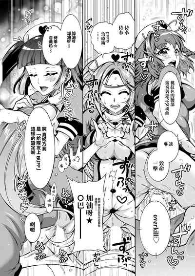 第13页图