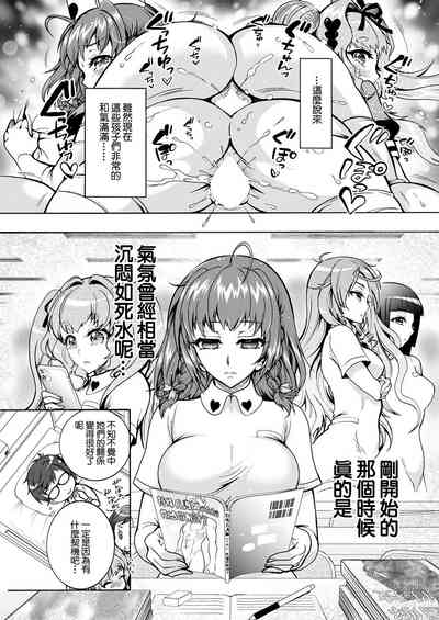 第17页图