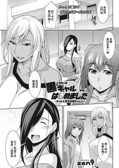 第1页图