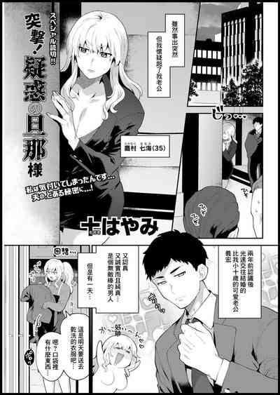 第1頁圖
