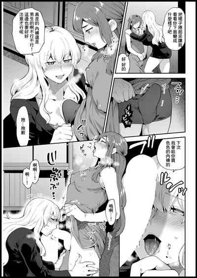 第9頁圖