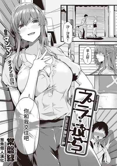 第1頁圖