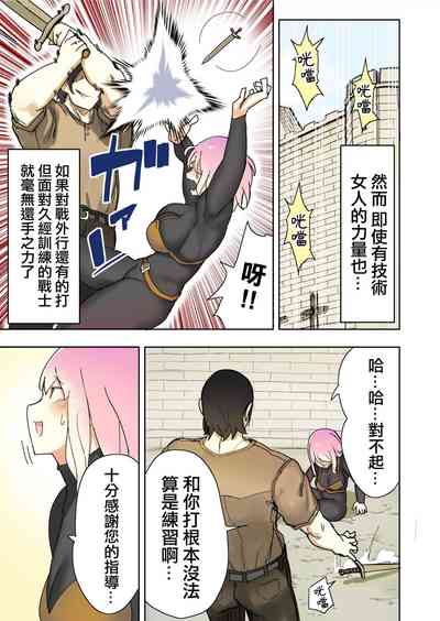 第21頁圖