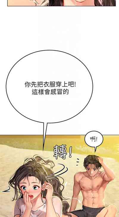 第105頁圖