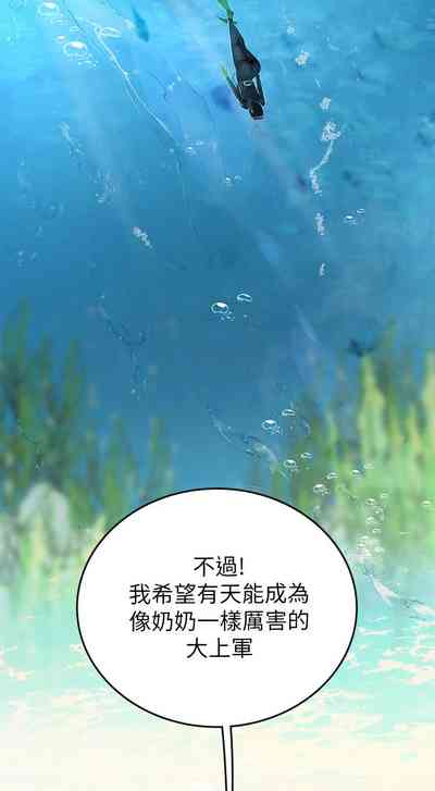 第109頁圖