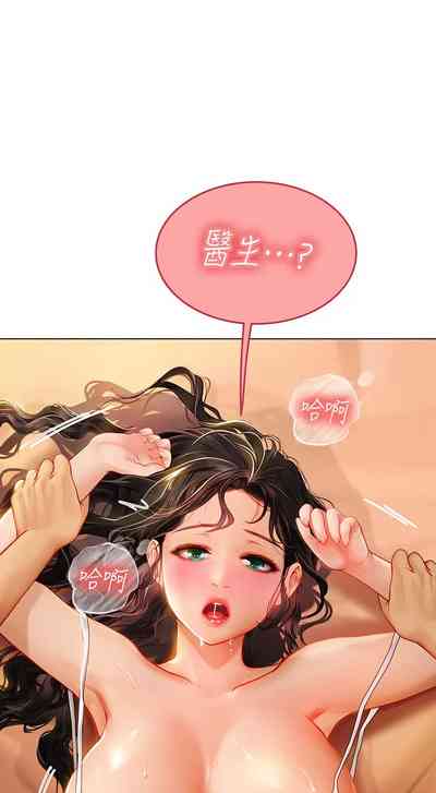 第113頁圖