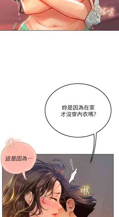 第117頁圖