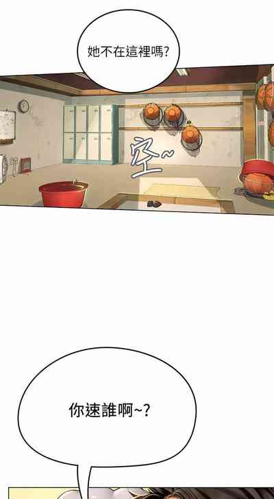 第137頁圖