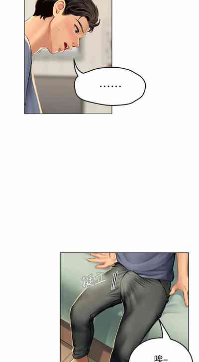 第141頁圖