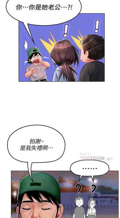 第145頁圖