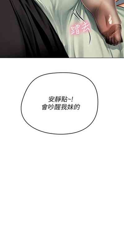 第149頁圖