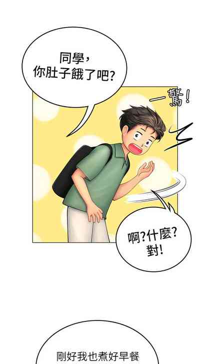 第29頁圖