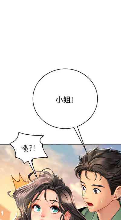第33頁圖