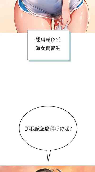 第37頁圖
