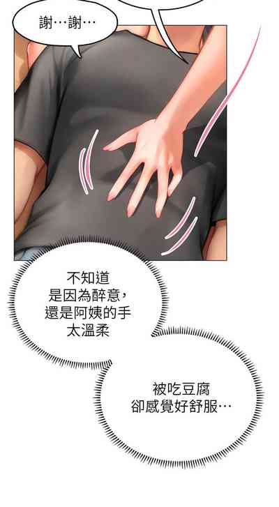 第41頁圖