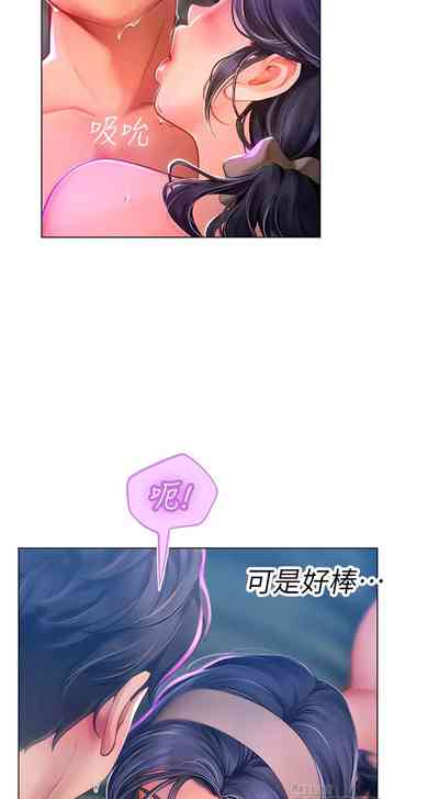 第45頁圖