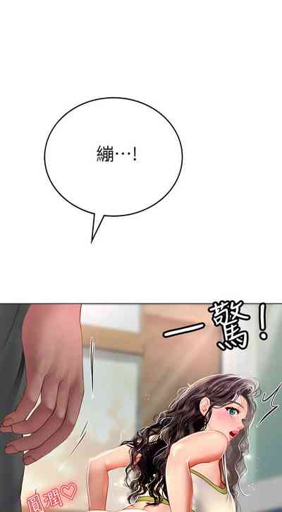 第53頁圖