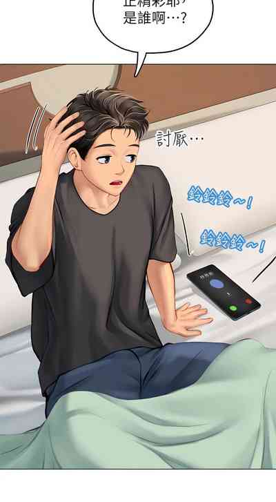 第57頁圖