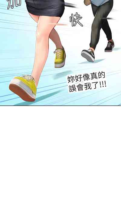 第61頁圖