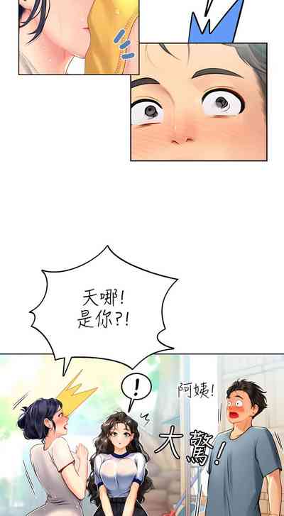 第69頁圖