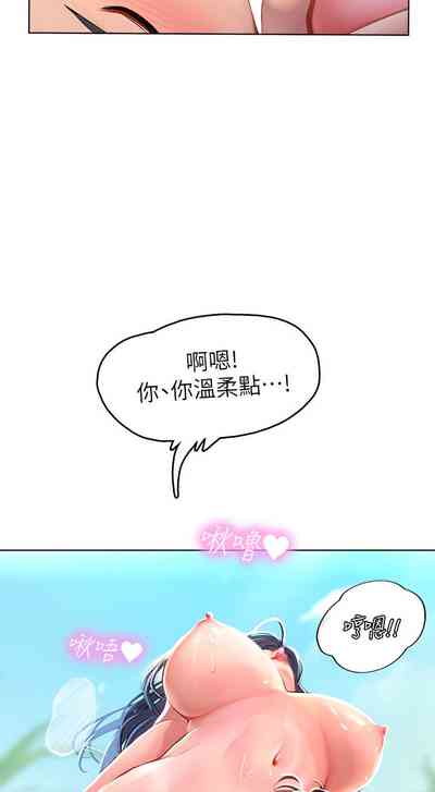 第77頁圖