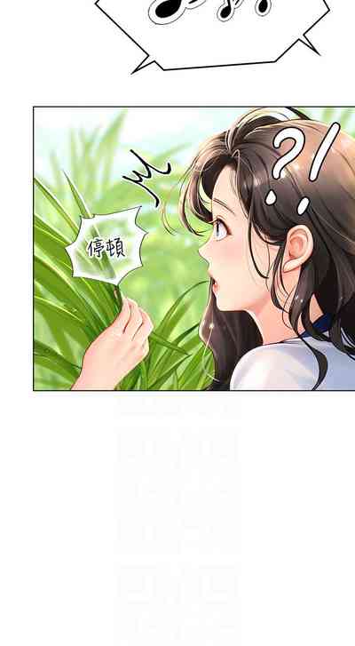 第85頁圖
