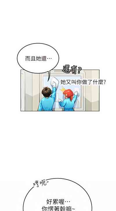 第97頁圖