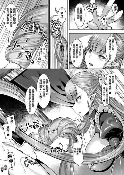 第105頁圖