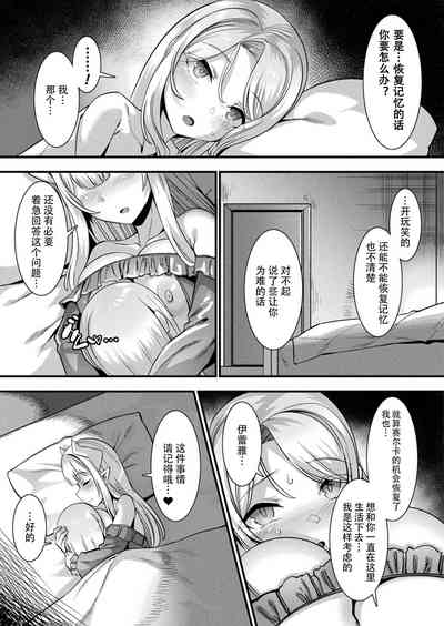 第69頁圖