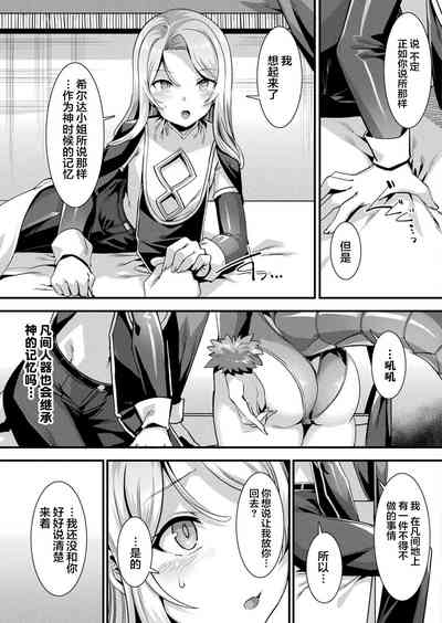 第97頁圖