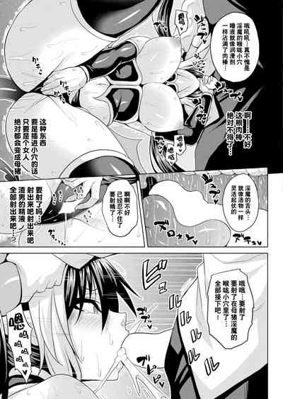 第121页图