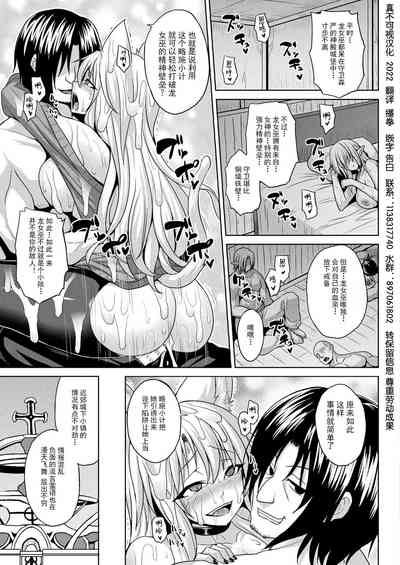 第65页图