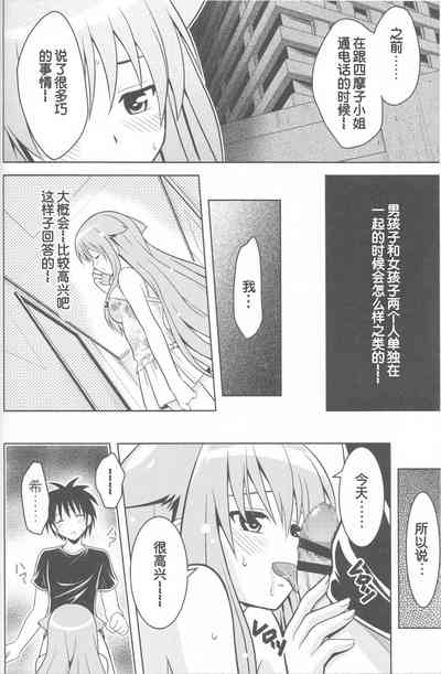 第45頁圖