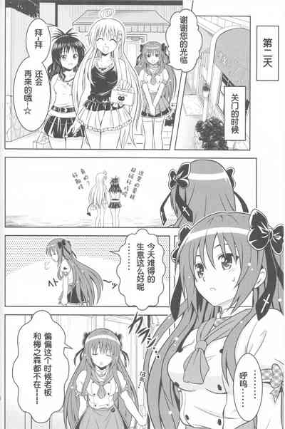 第65頁圖