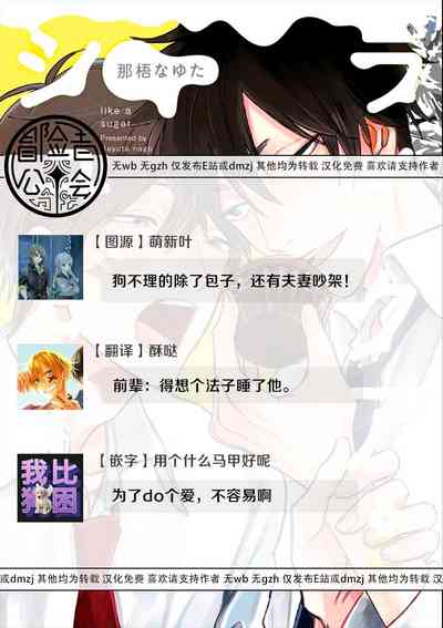 第69页图