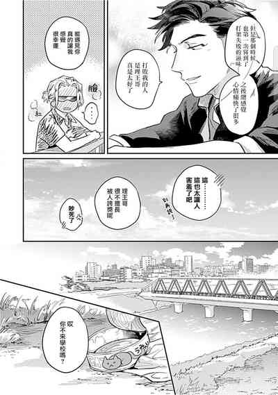 第53頁圖