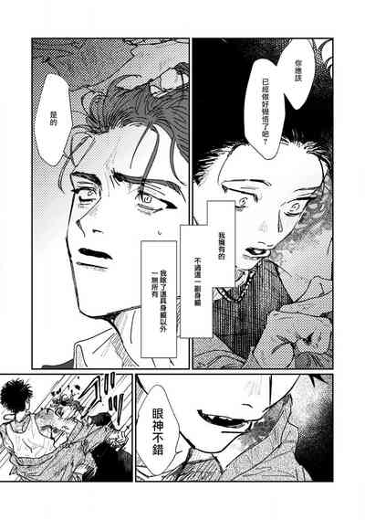 第129页图
