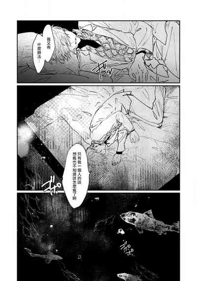 第77页图