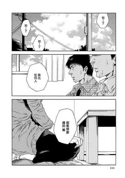 第257页图