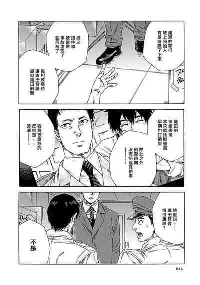 第269页图