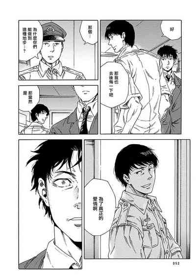 第277页图