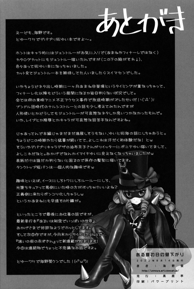 第25頁圖