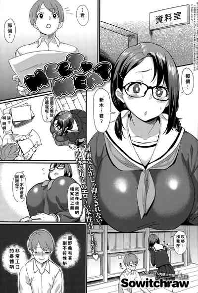 第1頁圖