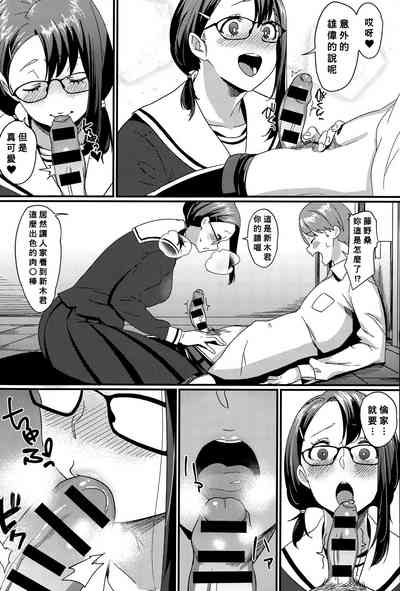 第5頁圖