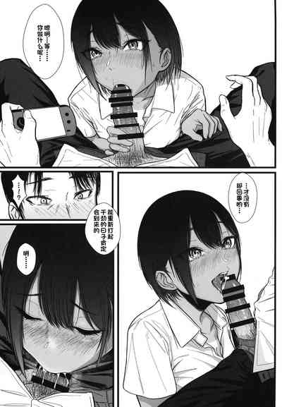 第17页图
