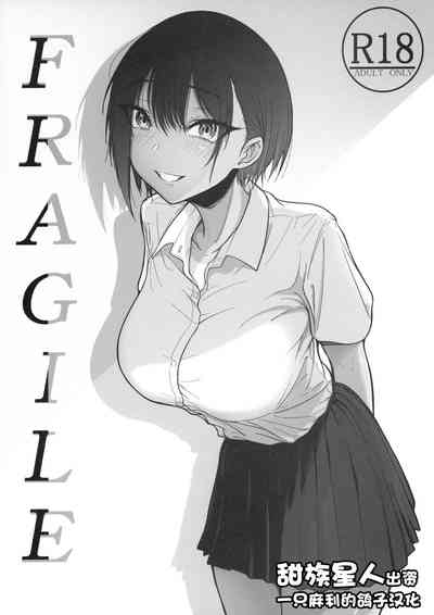 第1页图