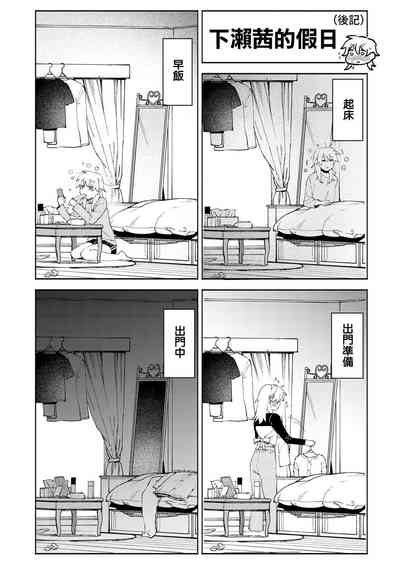 第1頁圖