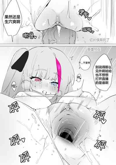 第9頁圖