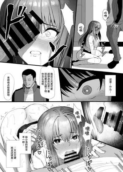 第21页图